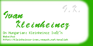 ivan kleinheincz business card